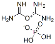 CAS#: 36897-89-9, Amidinourea phosphate