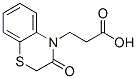 CAS#: 37012-79-6, 3-(3-Oxo-1,4-Benzothiazin-4-Yl)Propanoate