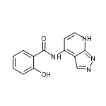 CAS 登录号：370589-10-9， 2-羟基-N-(1H-吡唑并[3,4-b]吡啶-4-基)苯甲酰胺