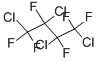 CAS#: 375-45-1, 1,2,3,4-Tetrachlorohexafluorobutane