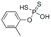 CAS#: 37569-47-4, Toluene Dithiophosphate