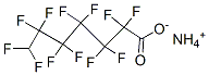 CAS 登录号:376-34-1, 2,2,3,3,4,4,5,5,6,6,7,7-十二氟庚酸铵