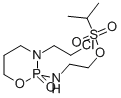 CAS 登录号：37752-43-5， 2-[[3-(2-氯乙基)-2-氧代-1-氧杂-3-氮杂-2-磷杂环己-2-基]氨基]乙基丙烷-2-磺酸酯
