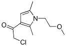 CAS 登录号：379241-47-1， 2-氯-1-[1-(2-甲氧基乙基)-2,5-二甲基-1H-吡咯-3-基]-乙酮