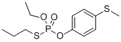 CAS#: 38527-90-1, Sulprofos Oxon