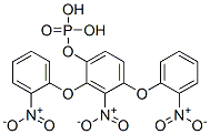 CAS#: 3862-05-3, Tris(2-Nitrophenyl) Phosphate