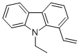 CAS#: 38627-52-0, N-Ethyl-2-Vinylcarbazole
