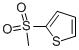CAS#: 38695-60-2, 2-Methylsulfonylthiophene