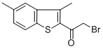 CAS 登录号：388088-83-3， 2-溴-1-(3,5-二甲基-1-苯并噻吩-2-基)-1-乙酮