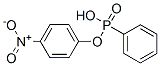 CAS#: 38873-96-0, Bis(4-Nitrophenyl) Phenyl Phosphate