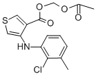 CAS#: 39633-62-0, Aclantatum