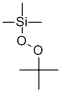 CAS#: 3965-63-7, O-Trimethylsilyl-Tert-Butyl Peroxide