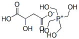 CAS 登录号:39734-92-4, 四(羟基甲基)鏻羟基丁二酸盐