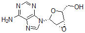 CAS 登录号:40110-98-3, 1-O-(6-氨基-9H-嘌呤-9-基)-2,3-脱水-beta-D-来苏呋喃糖