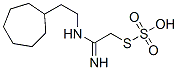CAS 登录号：40283-62-3， 硫代硫酸氢 S-[2-[(2-环庚基乙基)氨基]-2-亚氨基乙基]酯