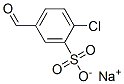 CAS 登录号：40566-58-3， 2-氯-5-甲酰基苯磺酸钠