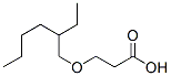 CAS#: 4126-58-3, 3-(2-Ethylhexyloxy)Propionic Acid