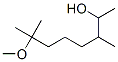 CAS#: 41890-92-0, 7-Methoxy-3,7-Dimethyloctan-2-Ol