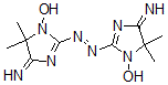 CAS#: 41930-15-8, Porphyrindin