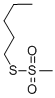 CAS#: 4212-64-0, Pentyl Methanethiosulfonate