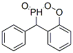 CAS#: 4242-21-1, Phenylbenzodioxaphosphorinoxide