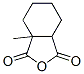 CAS#: 42498-58-8, 2,3,5,6-Tetrahydro-2-Methylphthalic Anhydride