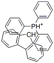 CAS#: 42809-78-9, 9H-Fluoren-9-ylidene(triphenyl)phosphorane