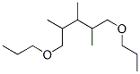 CAS#: 4285-59-0, 2-(1-Propan-2-Yloxyethoxy)Propane