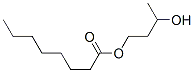 CAS#: 43201-95-2, 1,3-Butanediol-1-Monooctanoate