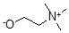 CAS#: 44519-34-8, 2-Oxylatoethyltrimethylammonium