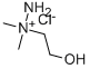 CAS#: 44519-37-1, N-Amino-N,N-Dimethylaminoethanol