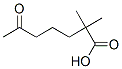 CAS#: 461-11-0, 2,2-Dimethyl-6-Oxoheptanoic Acid