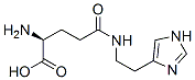 CAS 登录号：46843-88-3， gamma-谷氨酰组胺