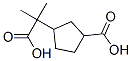 CAS 登录号：473-35-8， 2-(3-羧基环戊基)-2-甲基丙酸