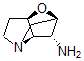CAS 登录号：4839-19-4， N-Demethylloine