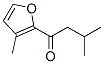 CAS#: 488-05-1, Elsholtziaketone