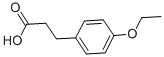 CAS 登录号：4919-34-0， 3-(4-乙氧基苯基)丙酸