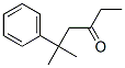 CAS#: 4927-36-0, 5-Methyl-5-Phenylhexan-3-One