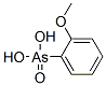 CAS#: 49784-54-5, (2-Methoxyphenyl)Arsonic Acid