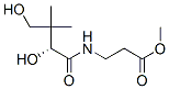 CAS 登录号:50692-78-9, (R)-N-(2,4-二羟基-3,3-二甲基-1-氧代丁基)-beta-丙氨酸甲酯