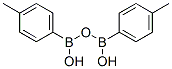 CAS#: 5084-80-0, 4-Methylphenyl Boronic Acid Anhydride