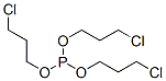 CAS#: 50922-79-7, Tris(Chloropropyl) Phosphite