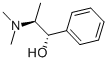CAS 登录号：51018-28-1， (1S,2S)-(+)-N-甲基伪麻黄碱