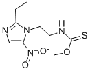 CAS 登录号:51022-76-5, 舒硝唑