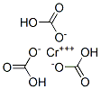 CAS#: 51142-19-9, Chromium carbonate