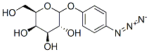 CAS 登录号：51368-18-4， 4-叠氮基苯基半乳糖苷