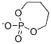 CAS#: 51374-71-1, Tetramethylene Phosphate