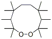 CAS#: 5168-50-3, (1,1,4,4-Tetramethyltetramethylene)Bis[Tert-Pentyl] Peroxide