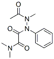 CAS 登录号:519-65-3, N'-乙酰基-2-(二甲基氨基)-N'-甲基-2-氧代-N-苯基乙酰肼