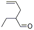 CAS#: 5204-80-8, 2-Ethyl-4-Pentenal